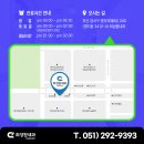 최성원내과의원 이미지