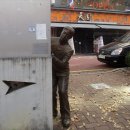 양재어린이공원 이미지