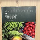 전공서, 학원교재(ㄷㅂ,ㅈㅂㅅ) 등등 판매합니다. 🥕 이미지