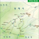 2024/11/30 (토요06:00) 쉰움산 & 두타산 [강원 삼척] 이미지