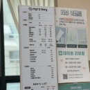 말자미용실 | 전주 서신동 미용실 매직셋팅 학생펌 후기 _ 모즈토리 전주서신점