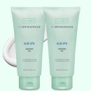 맑은샘약국 | 셀프 야외 웨딩촬영 헤어 메이크업 추천