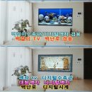 제이원푸드 이미지