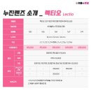 으뜸플러스안경 복현점 이미지