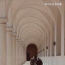 하나비젼실버홈 이미지