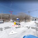 만항등산로입구 이미지