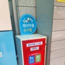 행운동 마루작은도서관 이미지