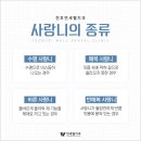 강동웰치과의원 이미지