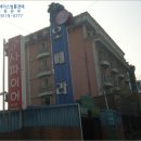 인화동-01 네이버블로그