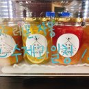 화동커피