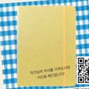 방아다리문학도서관 이미지