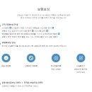 곡성-116 이미지