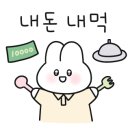 홍구빵집 이미지