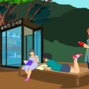 이미지작은도서관 이미지