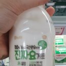 대저농협하나로마트 이미지