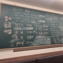 대패마을 - 울주군 온덕2길 38 | 대패마을
