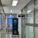 사랑공인중개사사무소 이미지
