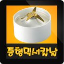 H2451 이미지