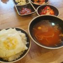 구공탄연탄불고기 이미지