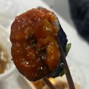 롤링김밥커피