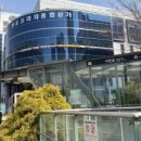 삼거리공인중개사사무소 이미지