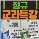 GS25 검단동아점 이미지