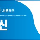 하동호국공원 이미지