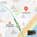 사이버리아 | 강변역 pc방추천 동서울터미널 피시방 인생 pc방을 만나다 [사이버리아 pc방] 음식 메뉴
