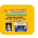 면목동-175 이미지