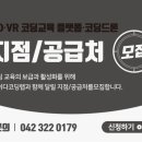 에이다 랩 이미지