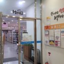 시립도서관3층 화장실 이미지