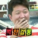 리얼호프