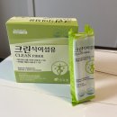 뉴팜바이오
