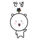 오팔집 이미지