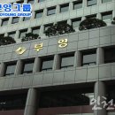 부영컴퓨터 이미지