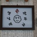 주연농장 이미지