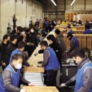 구로-구로-구로-2670 이미지