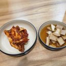 일삼백 하남미사점