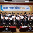 울산고등학교 이미지