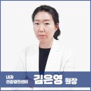 21세기내과의원 이미지