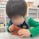 종이보다큰그림미술교습소