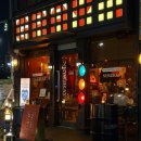 뉴 아지트 노래연습장 | [술집] 대전 궁동 분위기 좋은 감성 맛집 신청곡과 라이브가 있는 뉴그레이 펍앤소셜클럽 방문기