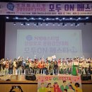 삼삼오오 이미지