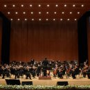 수원시립교향악단 신년음악회 이미지