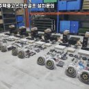 평창스크린골프 이미지