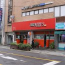 조리봉옻닭 이미지