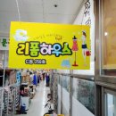 엘지옷수선 네이버블로그