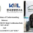 서비스경영연구소 이미지
