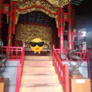 온달관광지(온달관) 이미지