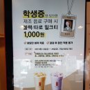 공차충남부여점 이미지